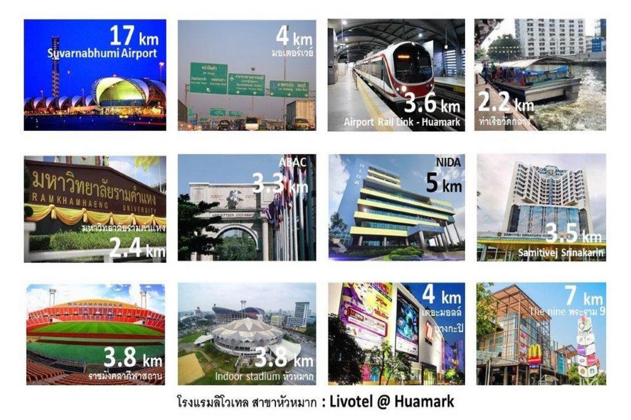 Livotel Hotel Hua Mak Bangkok Zewnętrze zdjęcie
