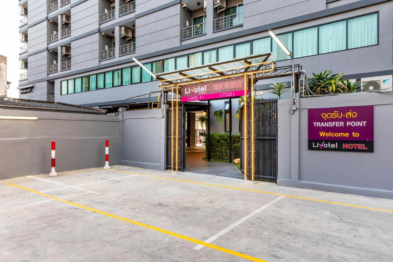 Livotel Hotel Hua Mak Bangkok Zewnętrze zdjęcie